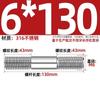GB Auténtico Acero Inoxidable 316 Tornillo de Doble Cabeza Varilla de Hilo Alargada Tornillo Perno Conexión Espárrago MM6M8M10M12