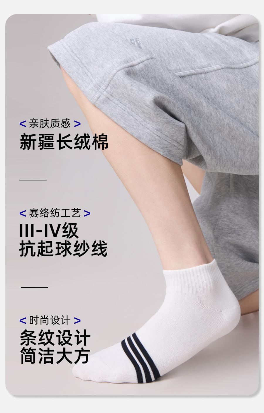 详情03.jpg
