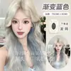 Peruca Tom Açucarado Verão Novo Uma Palavra Renda Gradiente Feminina Diária Cyber Celebridade Cabelo Longo Cacheado Natural Realista Cobertura de Cabeça Inteira