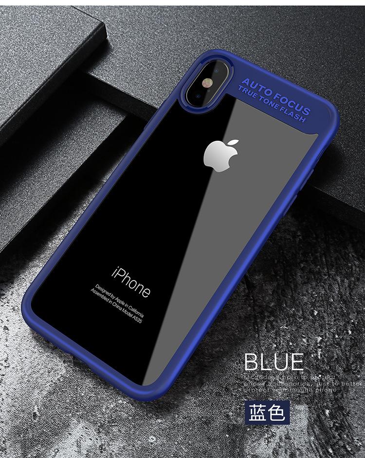 i8-晶彩系列手机壳X-(终）_13