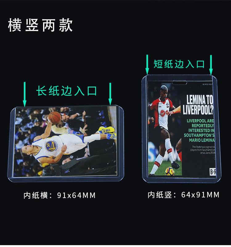 详情页_04.jpg