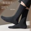 Calcetines 100% Algodón para Hombre, Calcetines de Algodón Puro de Caña Media para Otoño e Invierno, Calcetines Largos y Ampliados Cálidos Sin Costuras Antibacterianos Desodorantes de Algodón Puro para Hombre