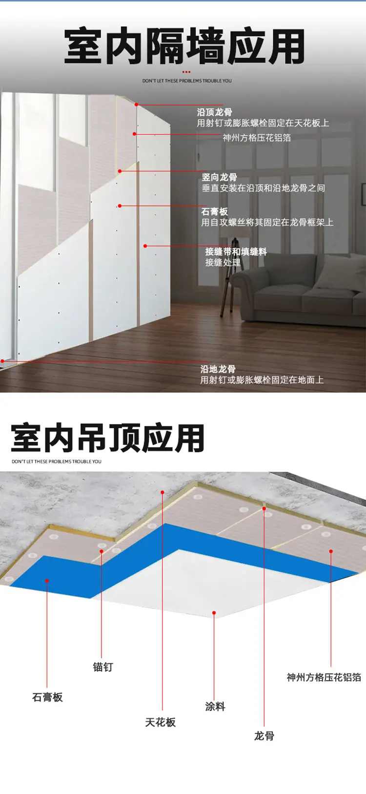 橡塑压花铝箔b1阻燃橡塑铝箔隔热保温板橡塑海绵自粘背胶管道屋顶