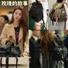 Rose Story Bolsa estilo Rose, mochila ligera de tela Oxford para mujer, mochila impermeable, bolsa de viaje de gran capacidad