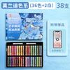 Barra de pintura al óleo de color pesado 12 colores 48 colores traje profesional pintado a mano crayón suave doble cabeza aceitoso super suave barra de pintura al óleo lote