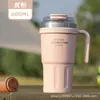 Sitarayuri Transfronterizo Gran Capacidad Asa Taza de Hielo Asa Simple Taza con Popote Acero Inoxidable Portátil Taza para Coche