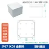 Caja de Plástico Carcasa de Fuente de Alimentación para Monitoreo Exterior Caja ABS Caja de Terminales Caja de Conexiones Carcasa de Batería de Litio Caja Enterrada
