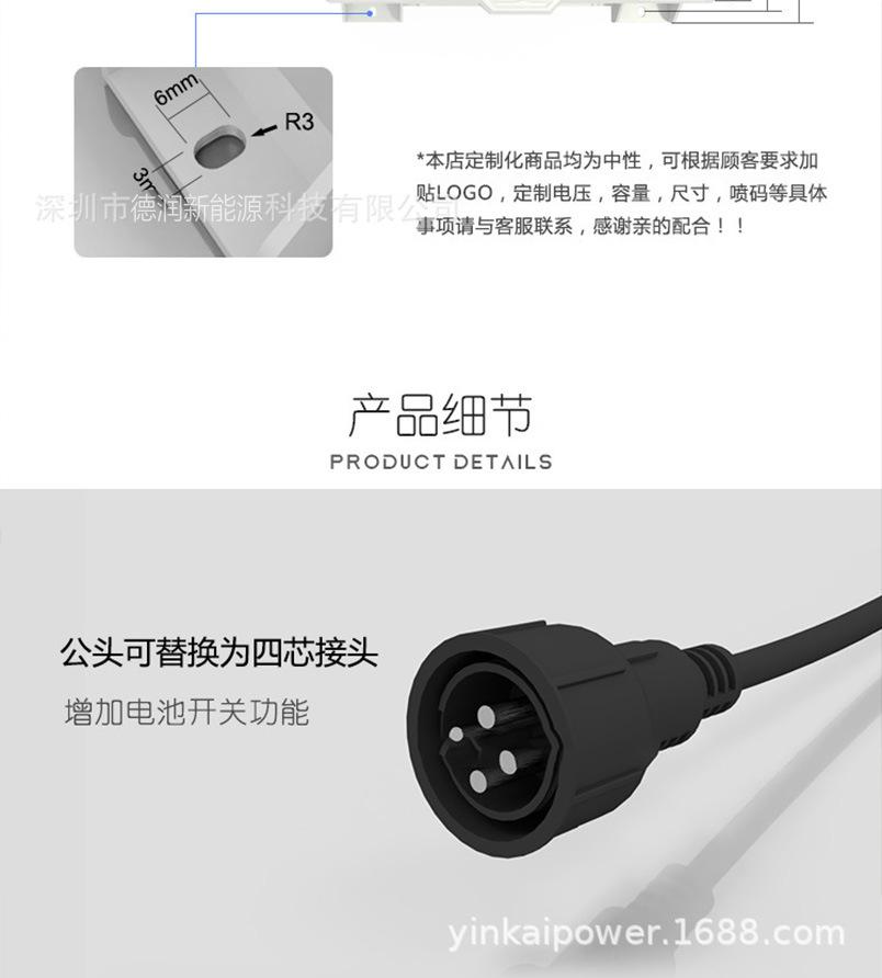白7.jpg