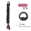 Fabricante de Trenzas de Peluca Venta al por Mayor Trenza Larga Twist Trenza de Boxeadora Trenza de Espiga Doble Cola de Caballo Trenza Sucia Cabello Femenino Trenza con Mechas