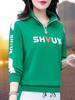 Sudadera de Algodón Puro para Mujer, Media Cremallera, Estilo Primavera y Otoño, Nueva Moda 2025, Ropa de Otoño que Reduce la Edad, Top Deportivo para Mujer con Cuello Alto