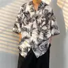 Camisa Hawaiana Retro de Verano Delgada, Floral de Playa, Manga Corta, Holgada, Fresca y Elegante, Estilo Pareja, Camisa para Vacaciones en la Costa, Moderna