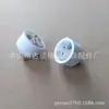 Fabricantes Preço Baixo Mais Vendido Suporte para Lâmpada de Teste de Envelhecimento GUO10 para Suporte de Lâmpada MR16