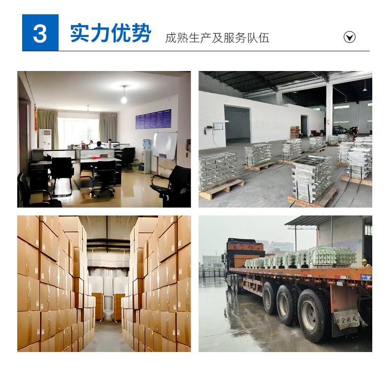 套版11111详情_09.jpg