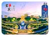 Ímã de Geladeira de Vidro Paisagem Yibin Luzes da Vista Noturna da Torre Jiangmen Souvenir Criativo Cultural de Edifício Antigo Presente Magnético para Casa