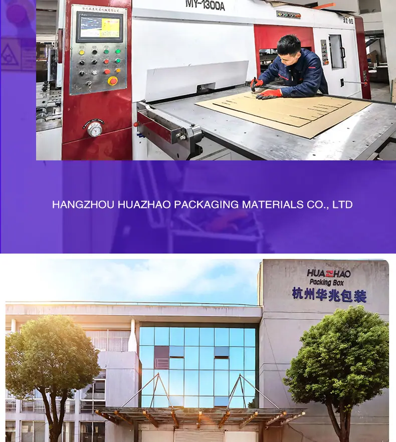 超硬纸箱详情_15.jpg