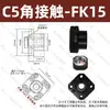 Assento de Suporte para Parafuso de Esfera FF6/8/10/12/15/20/25/FK30-FK40 Assento Fixo na Extremidade de Suporte