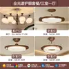 "Lámpara de Junta de Bambú de Jade Blanco" - Candelabro de sala de estar estilo medieval, Luminaria retro francesa, Lámpara de dormitorio de madera natural estilo chino nuevo, Hierro