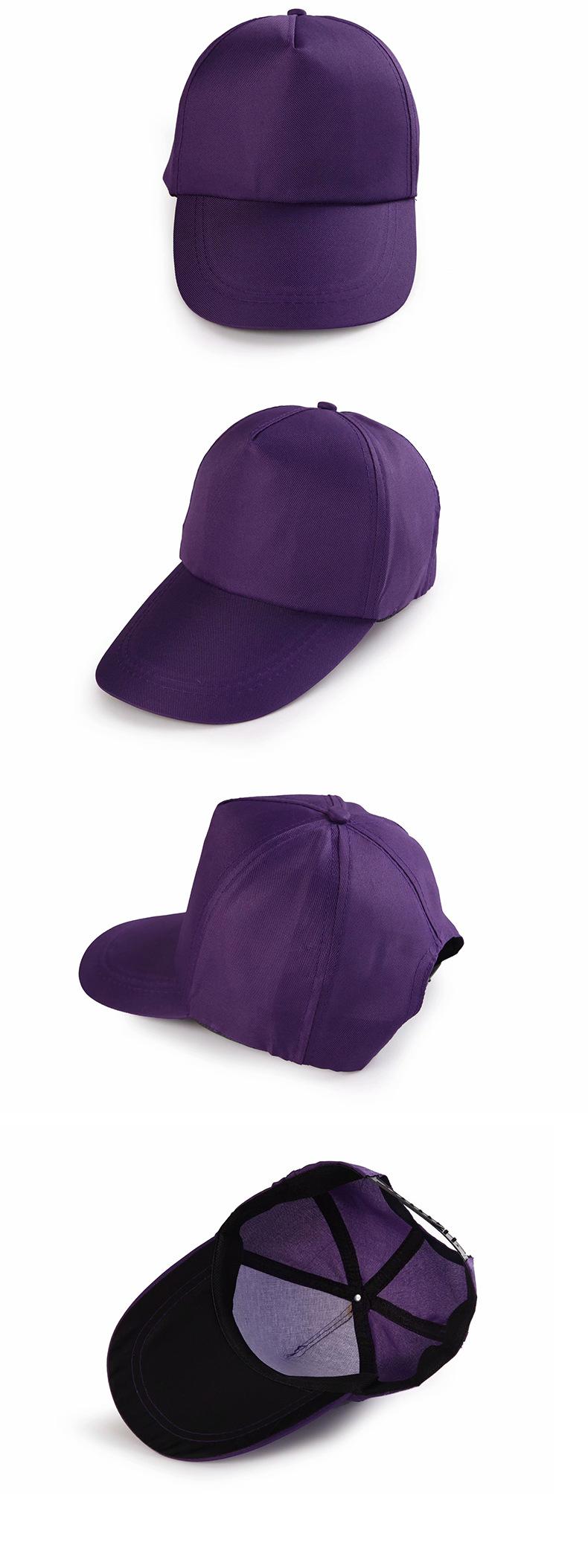 帽子详情页模板3 纯涤五片帽1001.jpg