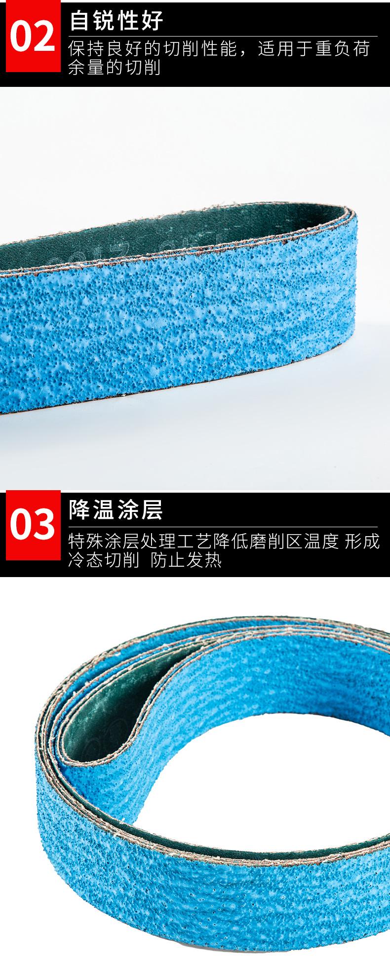 详情_05.jpg