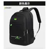 Mochila nueva para hombres, mujeres y hombres de negocios, ideal para viajes de negocios, escuela, estudiantes de secundaria y de gran capacidad.