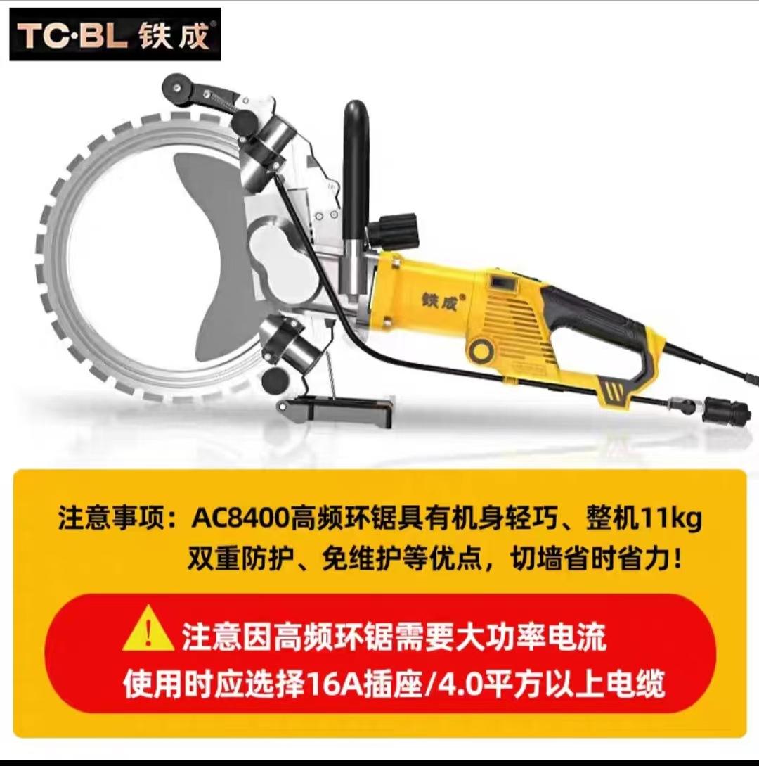 微信图片_202408241501113.jpg