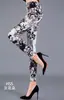 Novas Leggings Femininas de Seda de Leite Lixada Tamanho Grande Elásticas Estampadas Multicoloridas Calças Femininas com Cintura Elástica