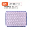 Pad Aislante Térmico Colgante con Círculos Rosa Claro, Pad para Planchar Resistente a Altas Temperaturas, Tabla de Planchar Impermeable Antideslizante Engrosada de Seis Capas, Antiescarchas