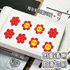 Rollo de Pegatinas de Recompensa Flor Roja Pequeña Pegatinas Lindas e Interesantes Pegatinas de Recompensa Incentivo para Jardín de Infancia Escuela Primaria Pegatinas Decorativas Etiquetas