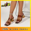 Sandalias de Tacón Grueso de Cristal de Tacón Alto Deslizables Sandalias Transparentes de Tacón Medio de una Sola Tira Verano 2026 Nuevo Cuadrado Francés Personas Perezosas