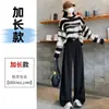 Pantalones de Lana de Pierna Ancha para Mujer, Nuevo Estilo Primavera y Otoño 2026, Patrón Espiga, Engrosados, Cintura Alta, Negros, Pantalones Casuales Rectos para Persona Petite
