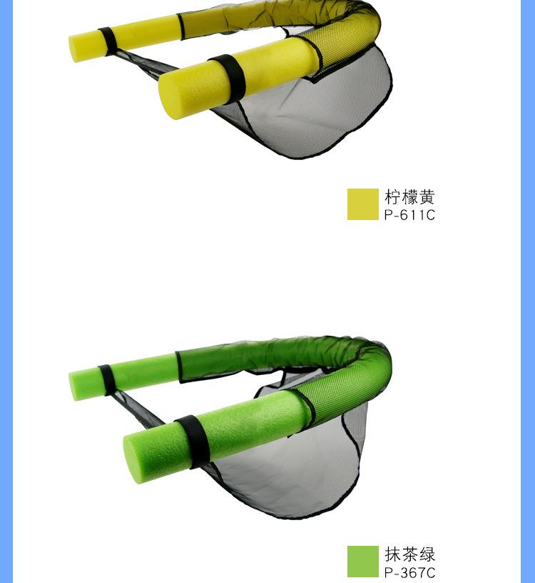 201805游泳浮椅详情页_05.jpg?x-oss-process=image/format,png