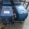 Zp127 Unidad Host del Dispositivo de Supresión de Polvo Automático a Prueba de Explosiones y de Seguridad Intrínseca para Minería, Supresión de Polvo por Atomización Automática de Alta Presión