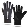 Luvas Quentes Estilo Casal Luvas de Inverno Femininas Veludo Tela Sensível ao Toque À Prova D'água para Esqui ao Ar Livre Ciclismo Bicicleta Masculinas Etiqueta Vertical