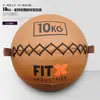 Pelota Medicinal Suave para Fitness, Pelota Elástica Sólida para Golpear la Pared, Herramienta de Entrenamiento Personal, Equipo de Entrenamiento de Fuerza del Núcleo, Pelota de Gravedad