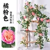 Enredaderas de Peonías Artificiales para Decoración de Paredes Florales de Jardín de Bodas, Flores de Seda, Vegetación Artificial, Enredaderas de Flores de Peonía Artificiales