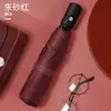 Paraguas Plegable Grande Totalmente Automático de 24 Varillas Engrosadas con Logo Personalizado, Doble Uso para Sol y Lluvia, Recubrimiento Negro para Protección Solar