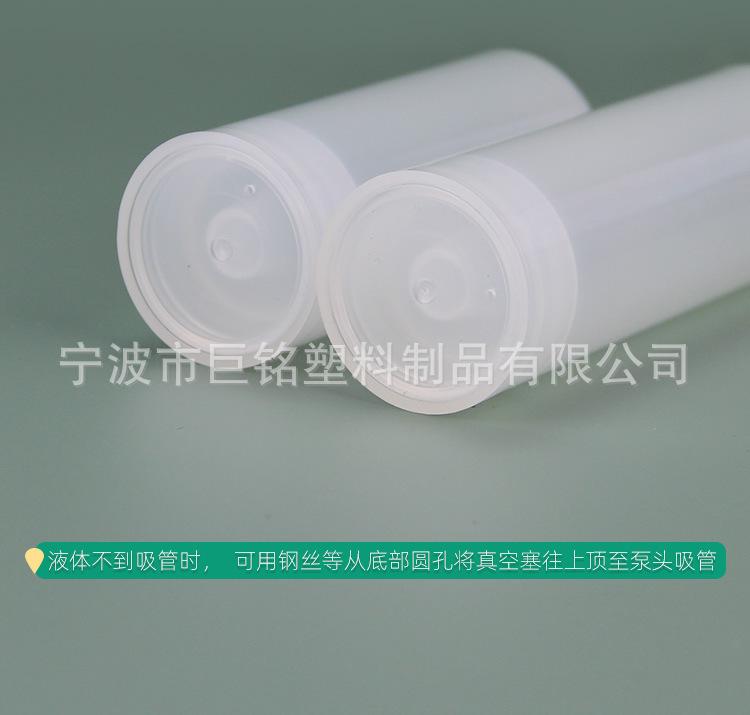 详情页_13.jpg