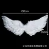 Suministrado directamente por el fabricante, accesorio de alas de ángel para la espalda, accesorio de ángel de plumas blancas, disfraz de cosplay de Halloween para niños y niñas
