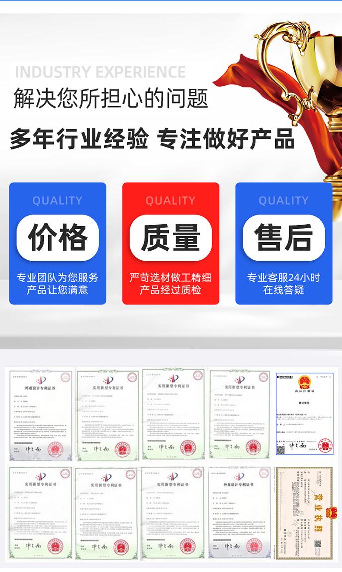 电动U型车厢A款-1_09