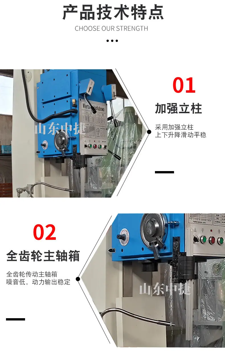 详情01