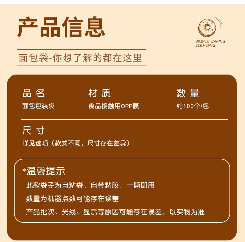 详情页_06.jpg