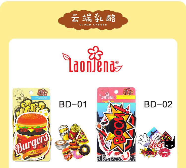 详情_26.jpg