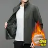 Abrigo polar para hombre, otoño e invierno, forro polar, cárdigan grueso, sudadera de cuello vertical, chaqueta polar holgada de talla grande para mediana edad