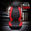 Capa de assento de caminhão para caminhão Liberation JP6 Delong M3000 Ou Man Dongfeng Tianlong Liuqi Four Seasons General EXT Cushion