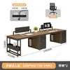 Escritorio Moderno Sencillo Estación de Trabajo para Empleados Mampara Combinación de Escritorio y Silla de Oficina Cabina Estación de Trabajo 4 Cuatro 6 Seis Posiciones para Personas Escritorio para Personal