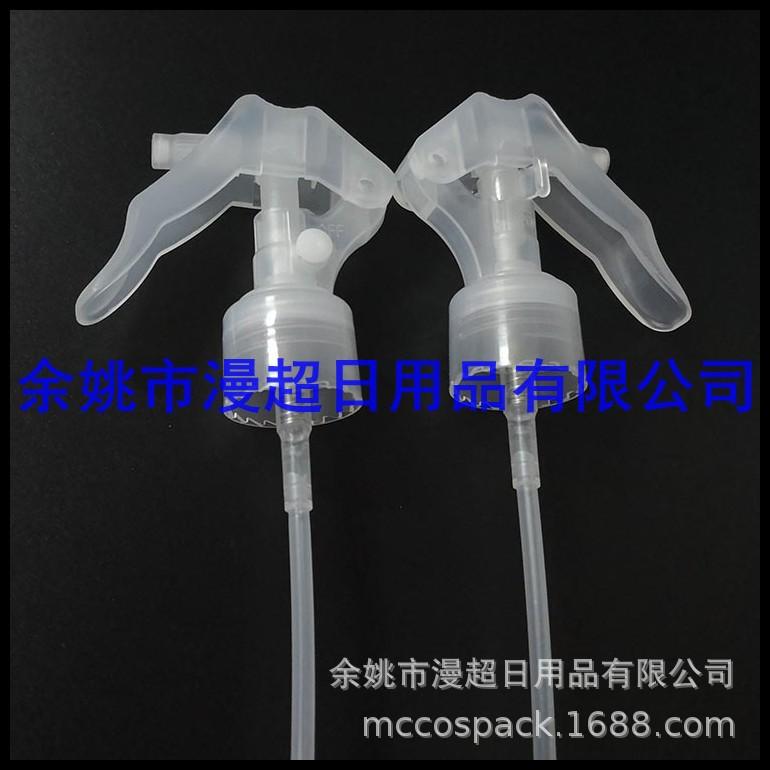 小老鼠喷头24mm a款 (17).jpg