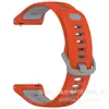 La Misma Correa de Silicona para Reloj es Adecuada para Coros Pace4 Huawei Fit4 Gt6 22mm Pulseras Apple Xiaomi