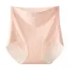 Shorts de seda gelada sem costura, cintura alta, controle de barriga, virilha antibacteriana, estilo fino de verão, novo modelo 2026
