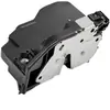 Adequado para Bmw E84 X3 E83 F25 X5 Bloco de Travamento de Porta 51217202144 51217202145