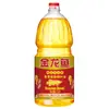 Aceite Vegetal Comestible Sabor Cacahuete Arowana Botella de 1.8L Aceite para Cocina Doméstica y Ensaladas